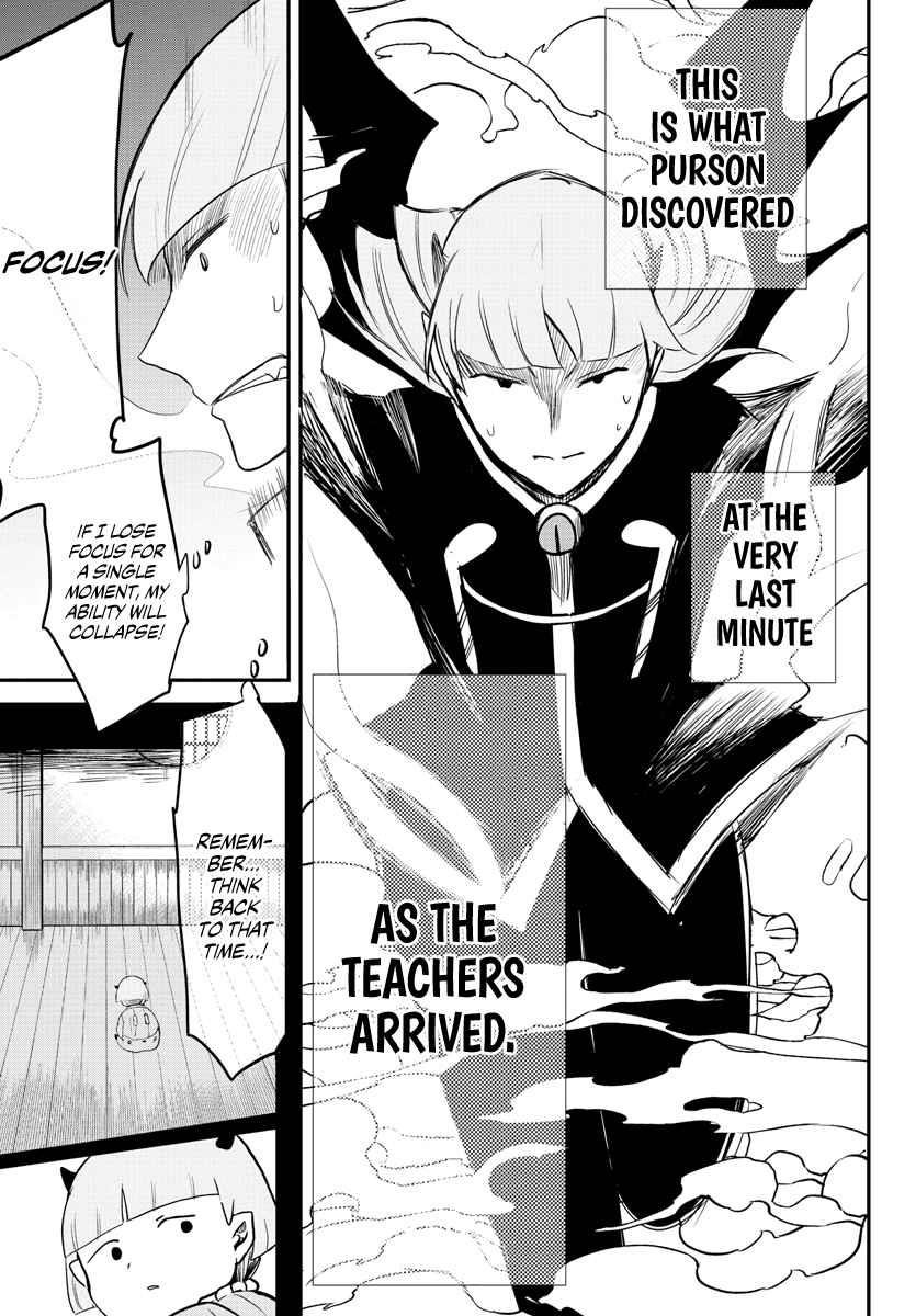 18+ Mairimashita! Iruma-kun Chapter 233 page 21