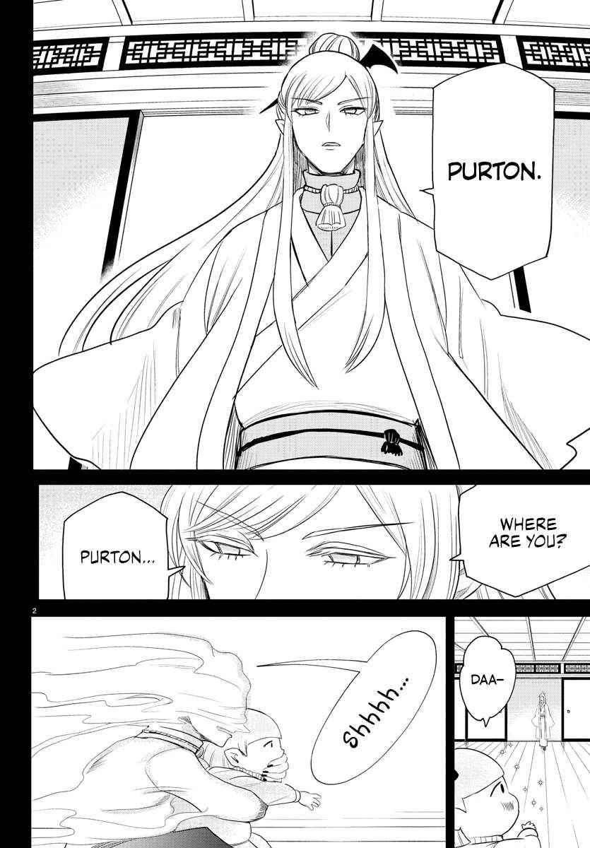 18+ Mairimashita! Iruma-kun Chapter 234 page 2