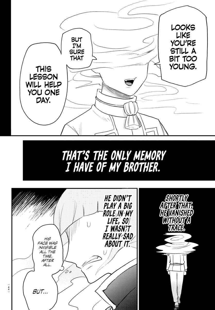 18+ Mairimashita! Iruma-kun Chapter 234 page 8