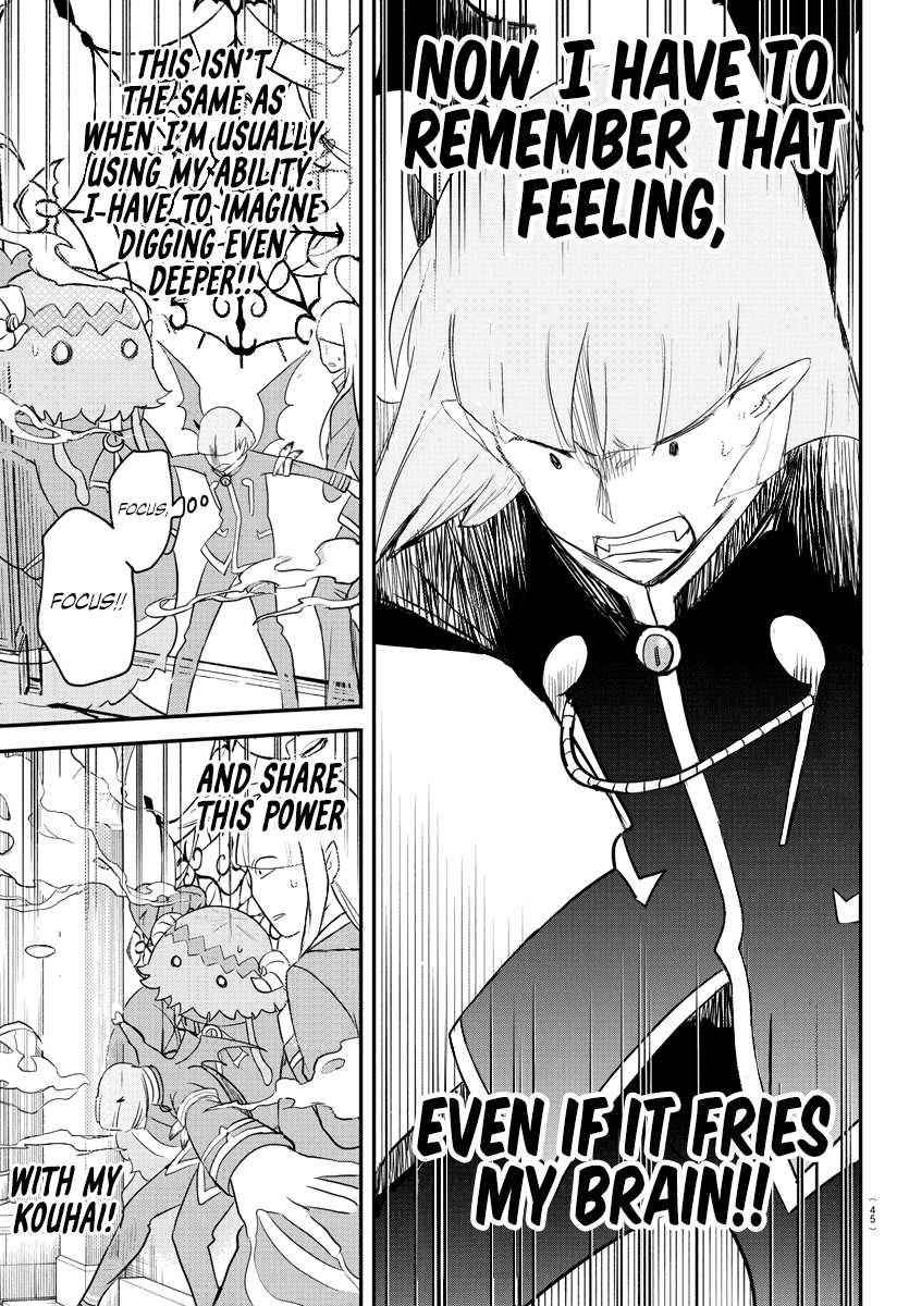 18+ Mairimashita! Iruma-kun Chapter 234 page 9