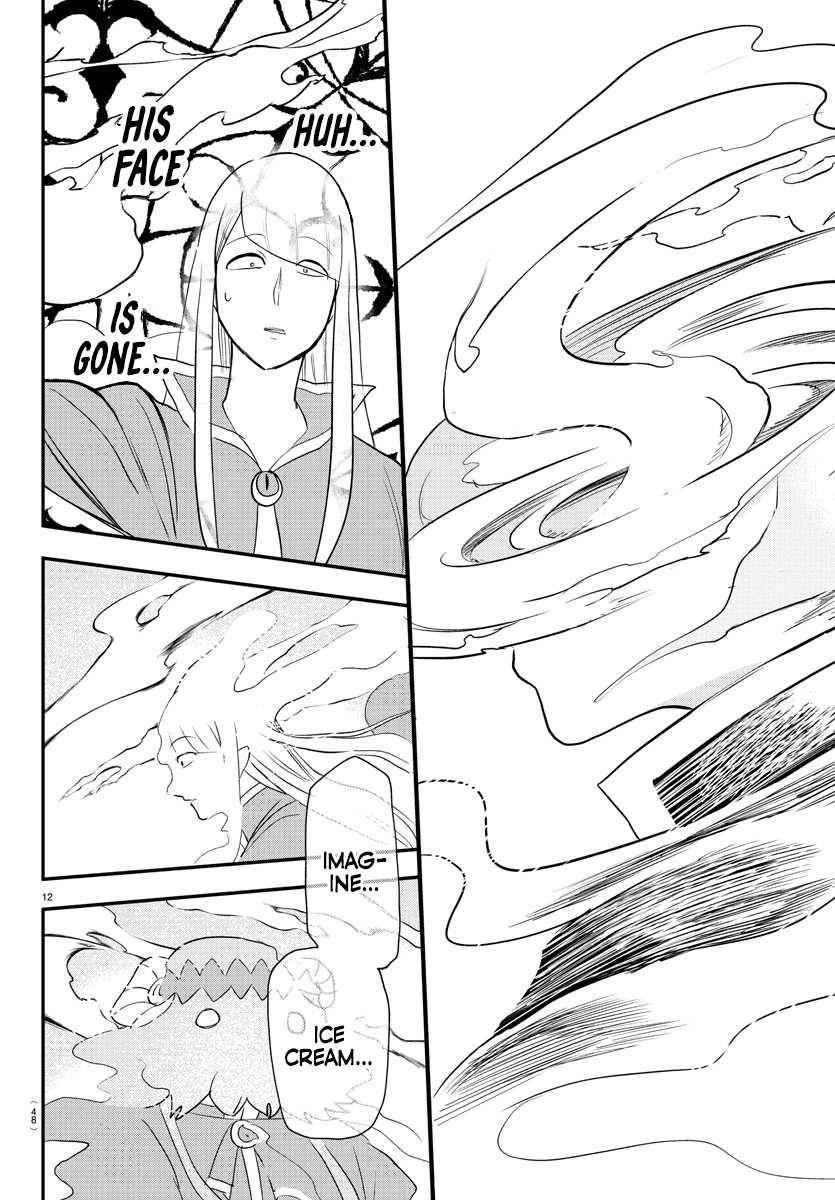 18+ Mairimashita! Iruma-kun Chapter 234 page 12