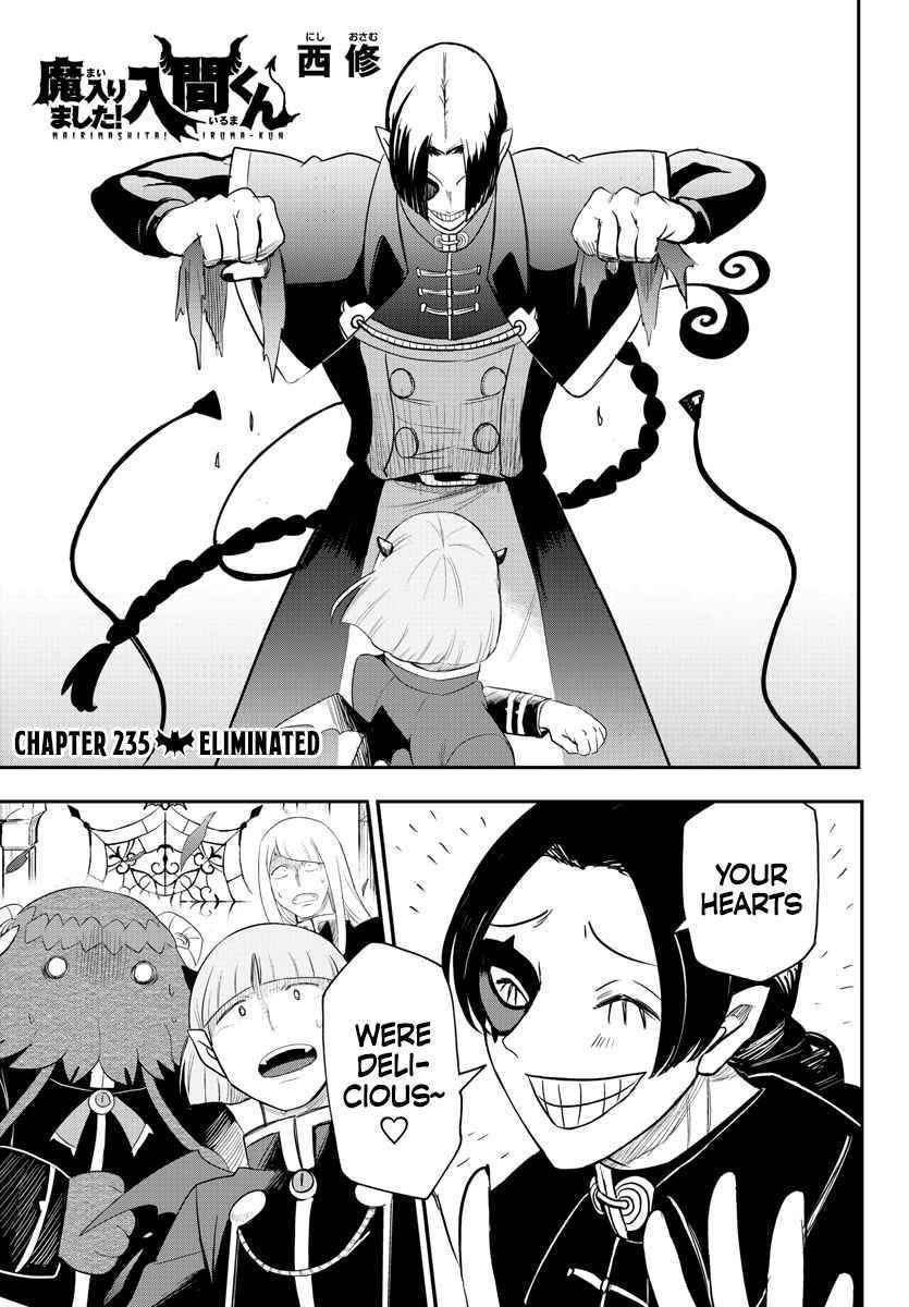 18+ Mairimashita! Iruma-kun Chapter 235 page 1