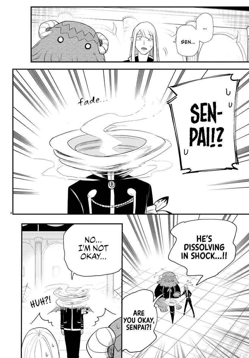 18+ Mairimashita! Iruma-kun Chapter 235 page 4