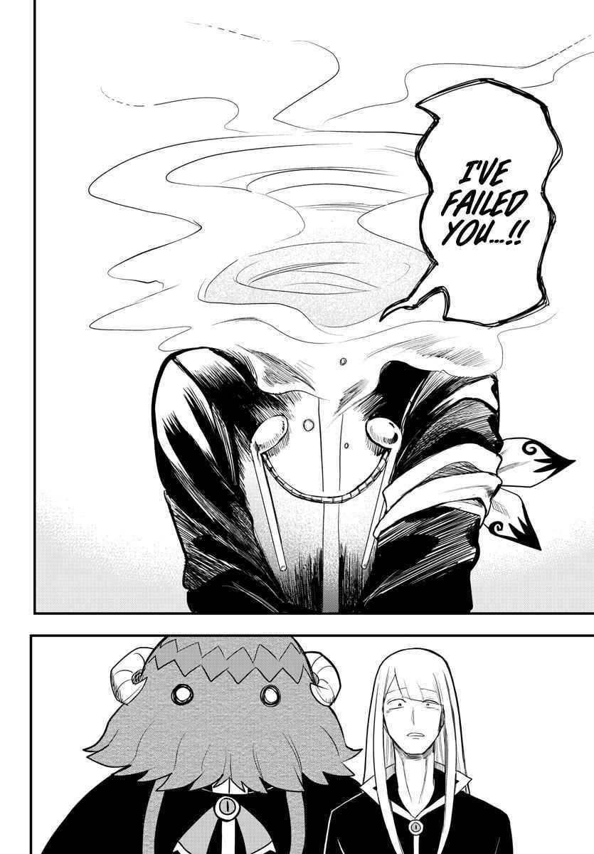 18+ Mairimashita! Iruma-kun Chapter 235 page 6