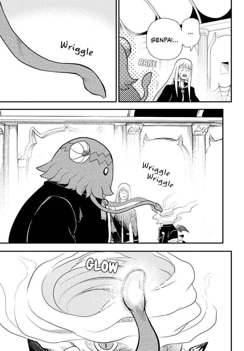 18+ Mairimashita! Iruma-kun Chapter 235 page 7