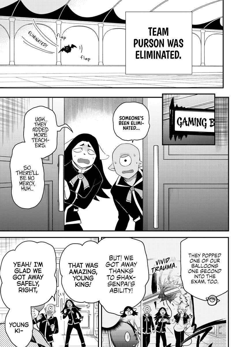 18+ Mairimashita! Iruma-kun Chapter 235 page 10