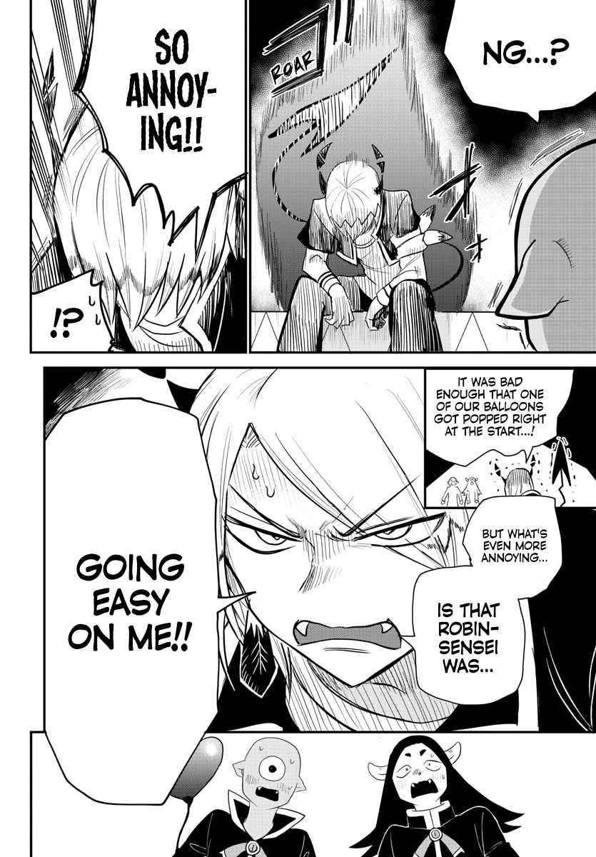 18+ Mairimashita! Iruma-kun Chapter 235 page 11