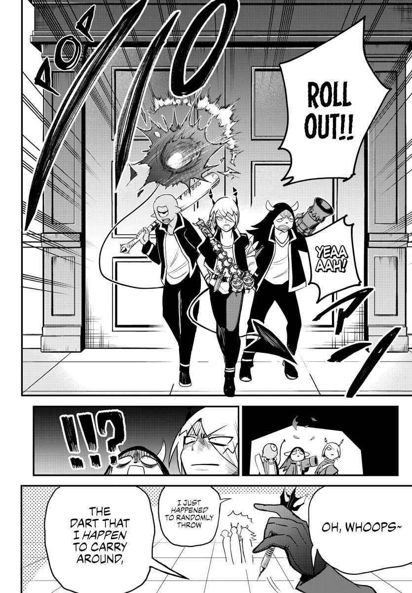 18+ Mairimashita! Iruma-kun Chapter 235 page 13