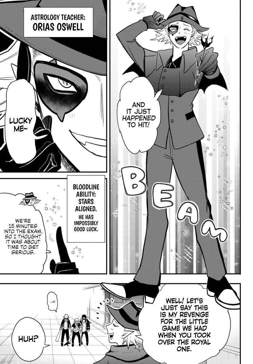 18+ Mairimashita! Iruma-kun Chapter 235 page 14
