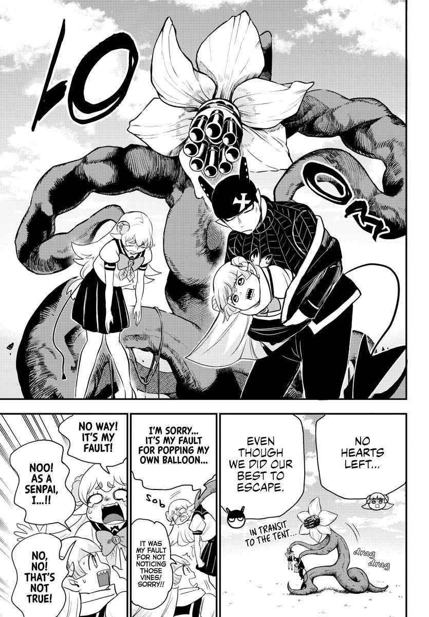 18+ Mairimashita! Iruma-kun Chapter 235 page 16