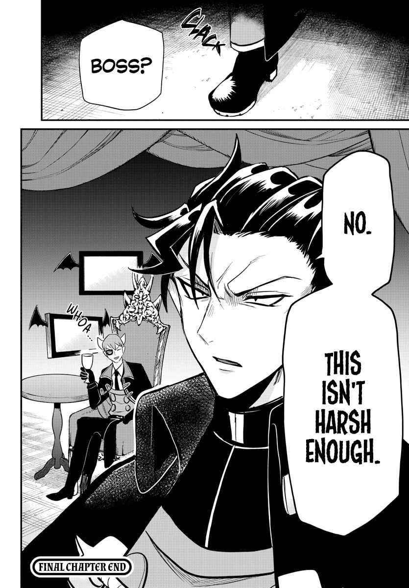 18+ Mairimashita! Iruma-kun Chapter 235 page 19