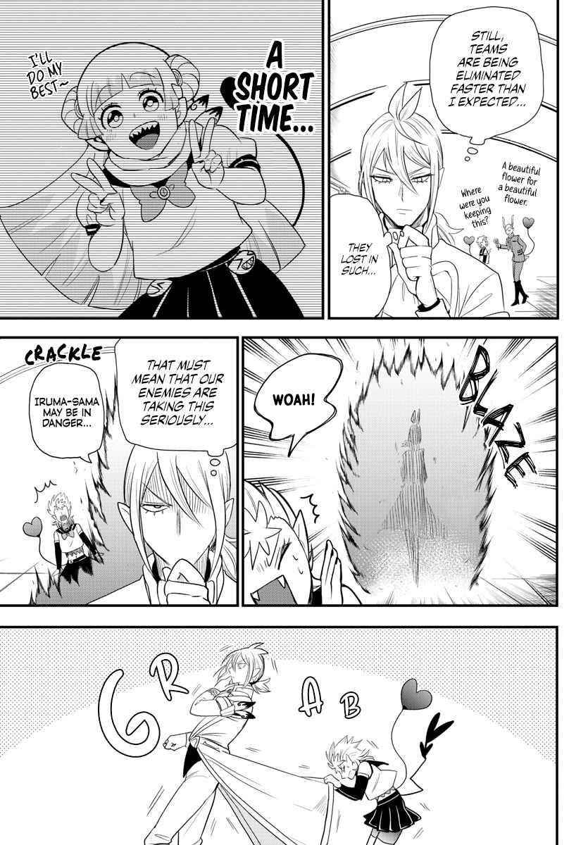 18+ Mairimashita! Iruma-kun Chapter 236 page 3