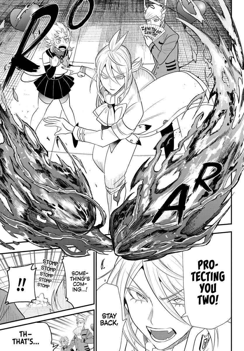 18+ Mairimashita! Iruma-kun Chapter 236 page 5
