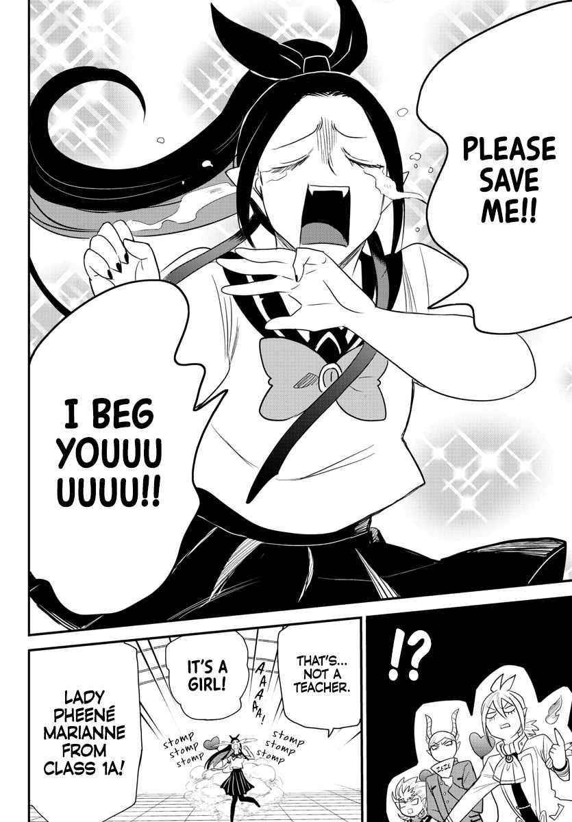 18+ Mairimashita! Iruma-kun Chapter 236 page 6
