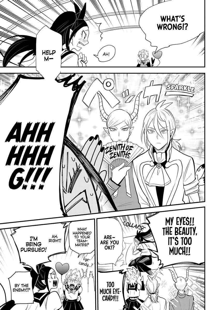 18+ Mairimashita! Iruma-kun Chapter 236 page 7