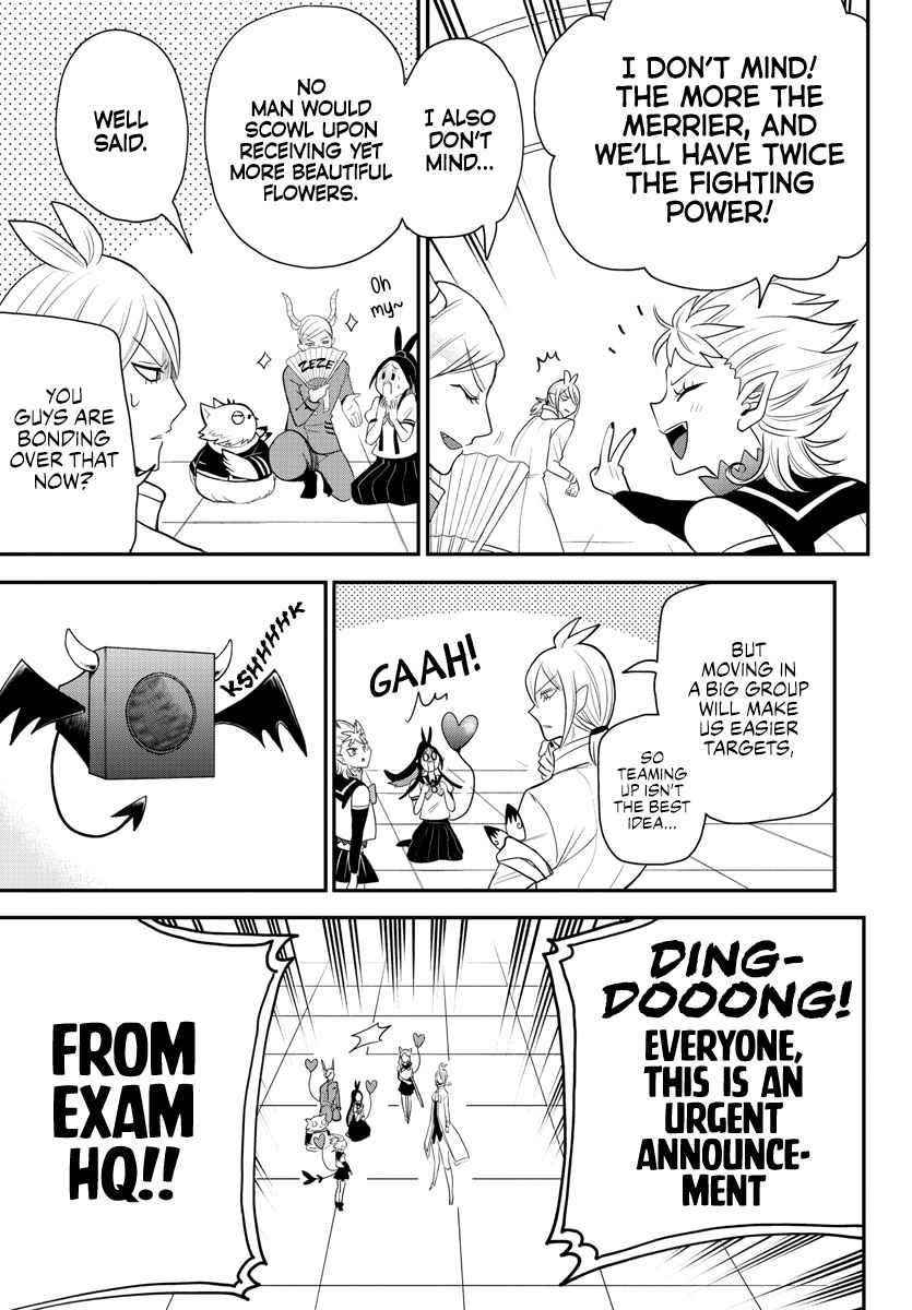 18+ Mairimashita! Iruma-kun Chapter 236 page 11