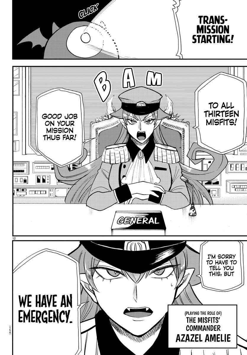 18+ Mairimashita! Iruma-kun Chapter 236 page 12