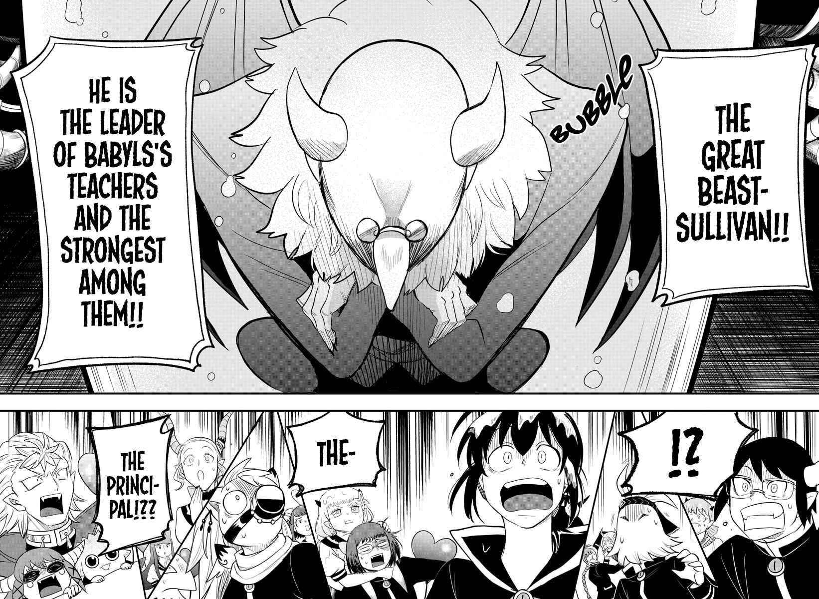 18+ Mairimashita! Iruma-kun Chapter 236 page 14