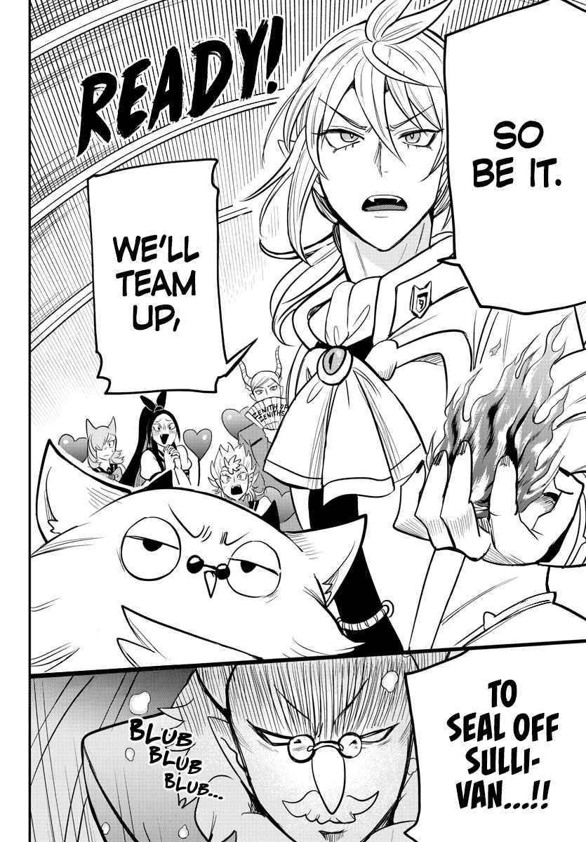 18+ Mairimashita! Iruma-kun Chapter 236 page 19