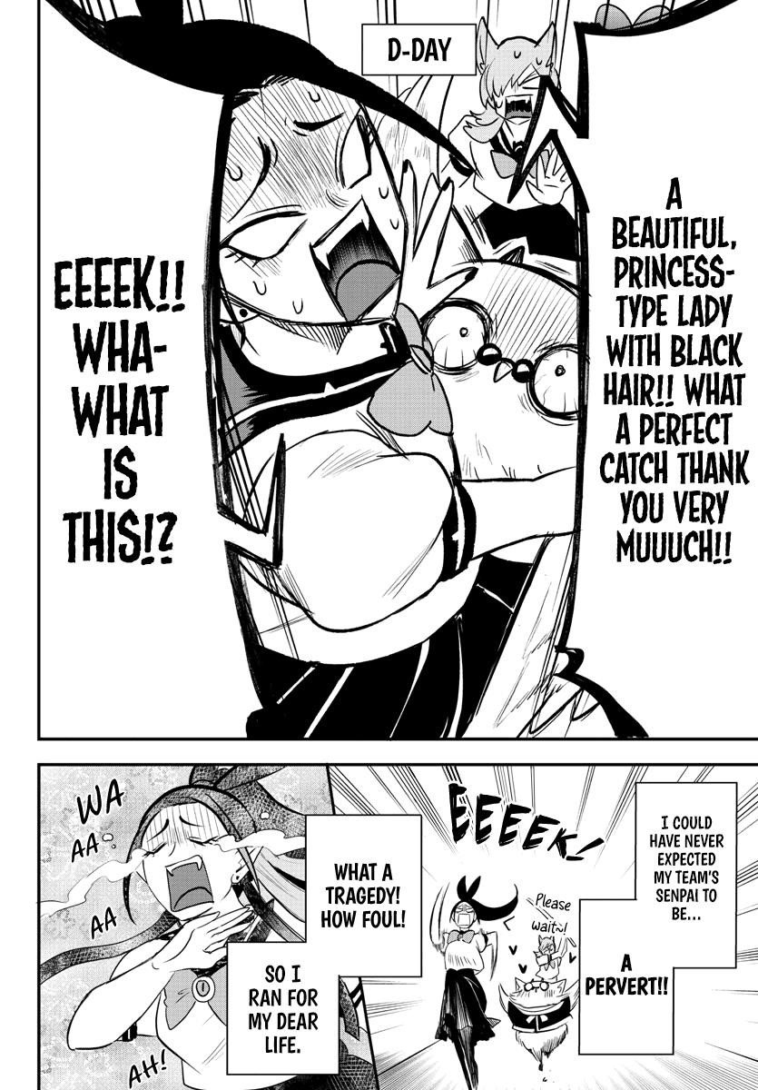 18+ Mairimashita! Iruma-kun Chapter 237 page 4