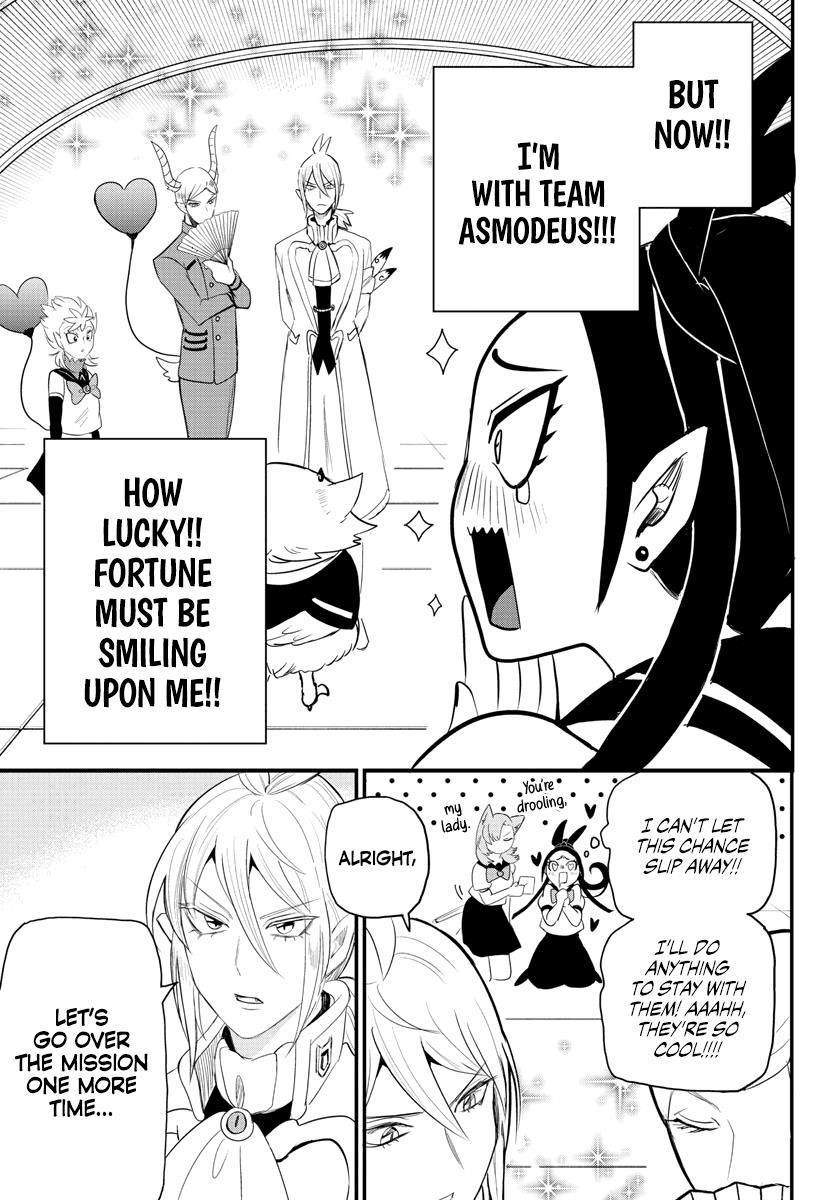 18+ Mairimashita! Iruma-kun Chapter 237 page 5