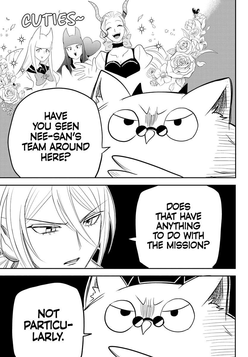 18+ Mairimashita! Iruma-kun Chapter 237 page 7