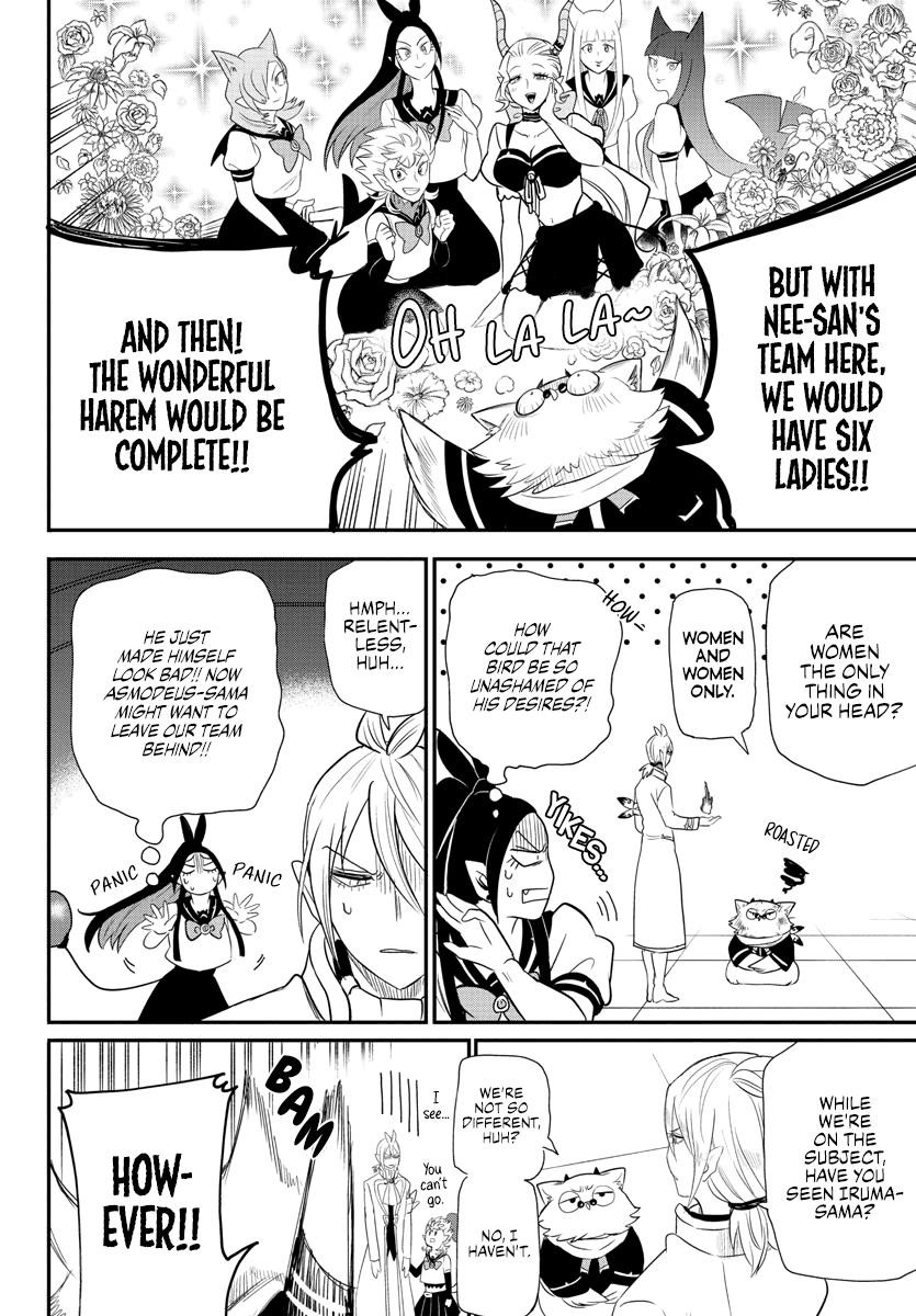 18+ Mairimashita! Iruma-kun Chapter 237 page 8