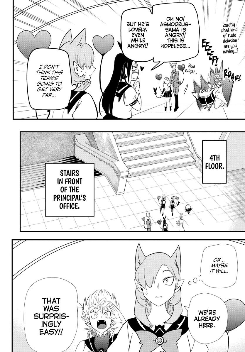 18+ Mairimashita! Iruma-kun Chapter 237 page 10