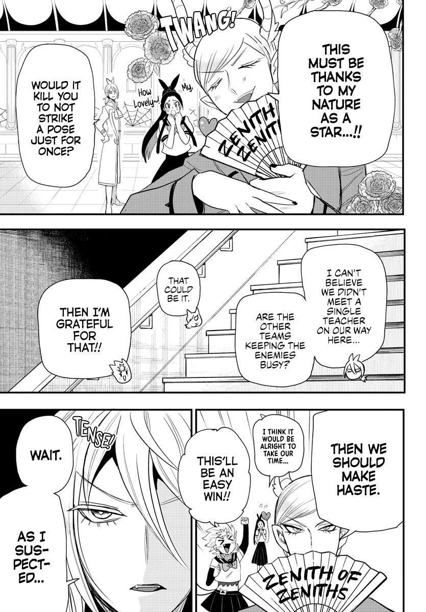 18+ Mairimashita! Iruma-kun Chapter 237 page 11