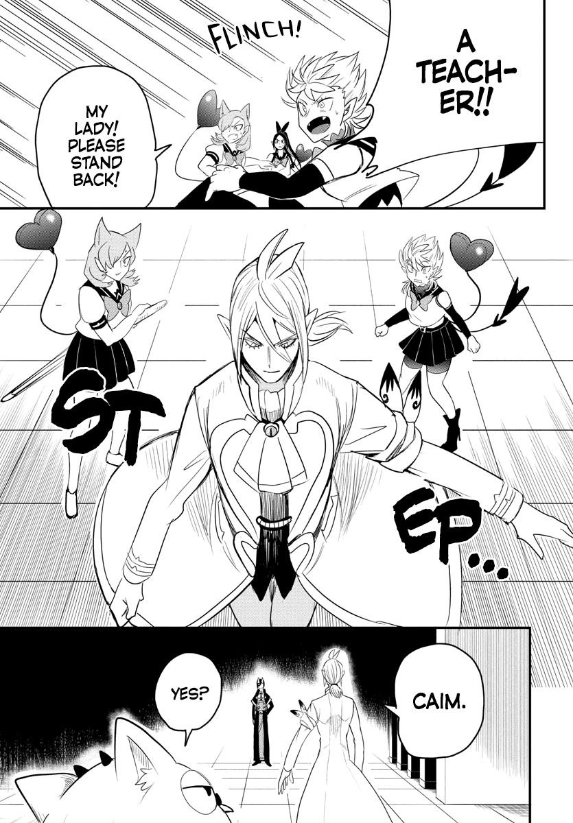 18+ Mairimashita! Iruma-kun Chapter 237 page 13