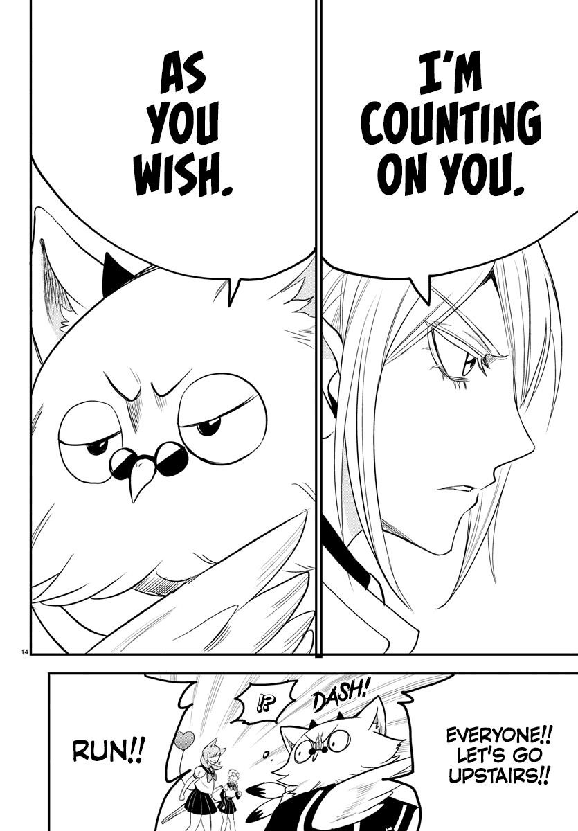 18+ Mairimashita! Iruma-kun Chapter 237 page 14