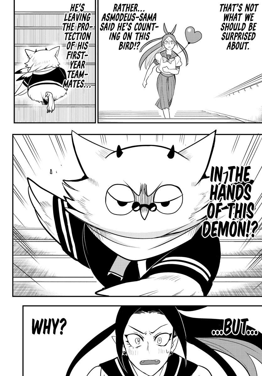 18+ Mairimashita! Iruma-kun Chapter 237 page 16