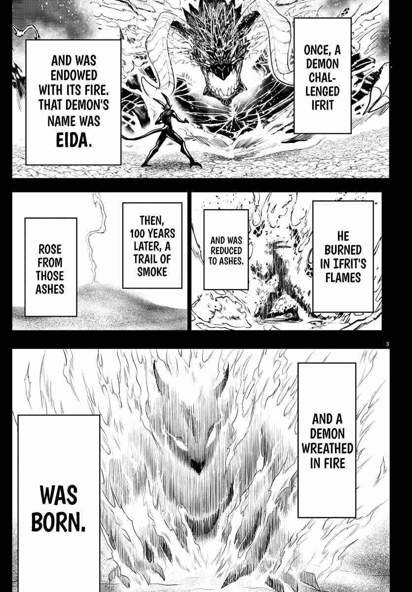 18+ Mairimashita! Iruma-kun Chapter 238 page 2
