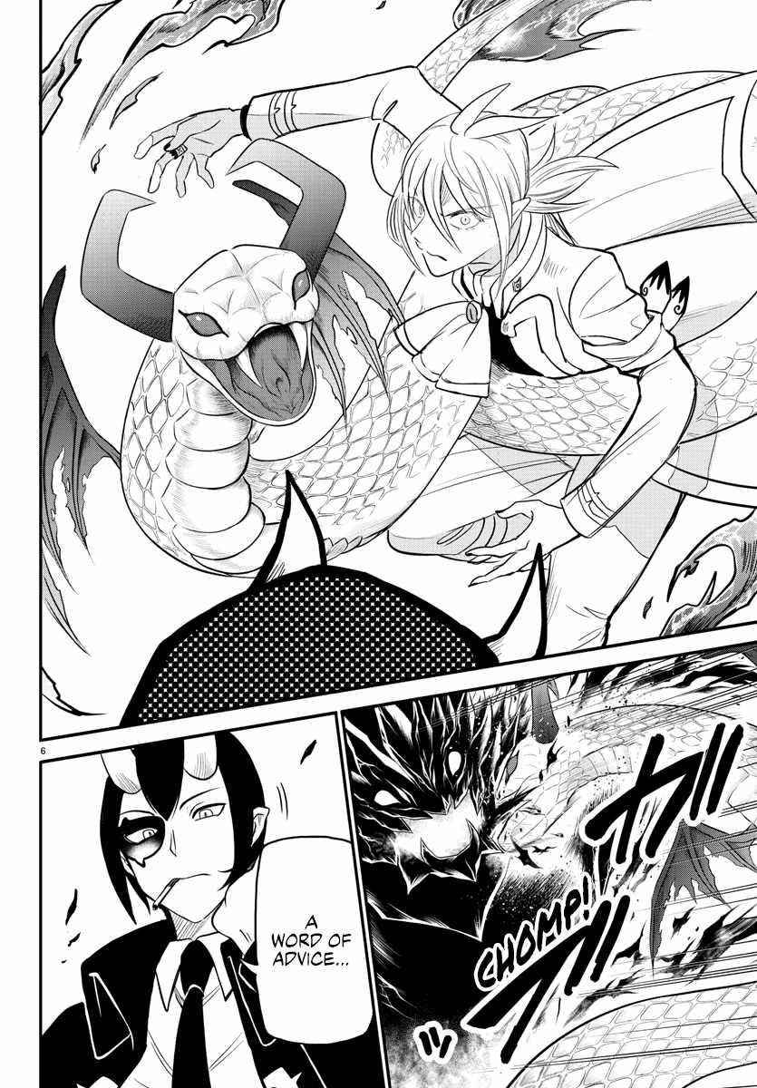 18+ Mairimashita! Iruma-kun Chapter 238 page 4