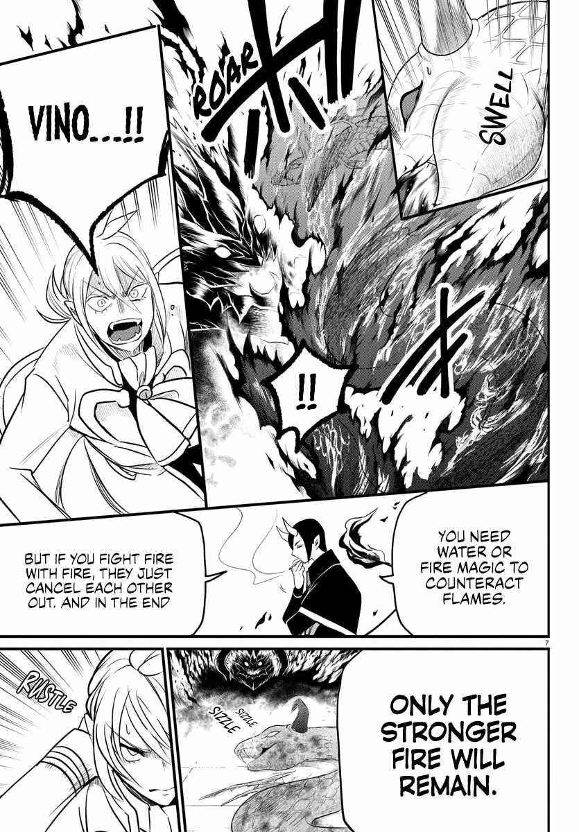 18+ Mairimashita! Iruma-kun Chapter 238 page 5
