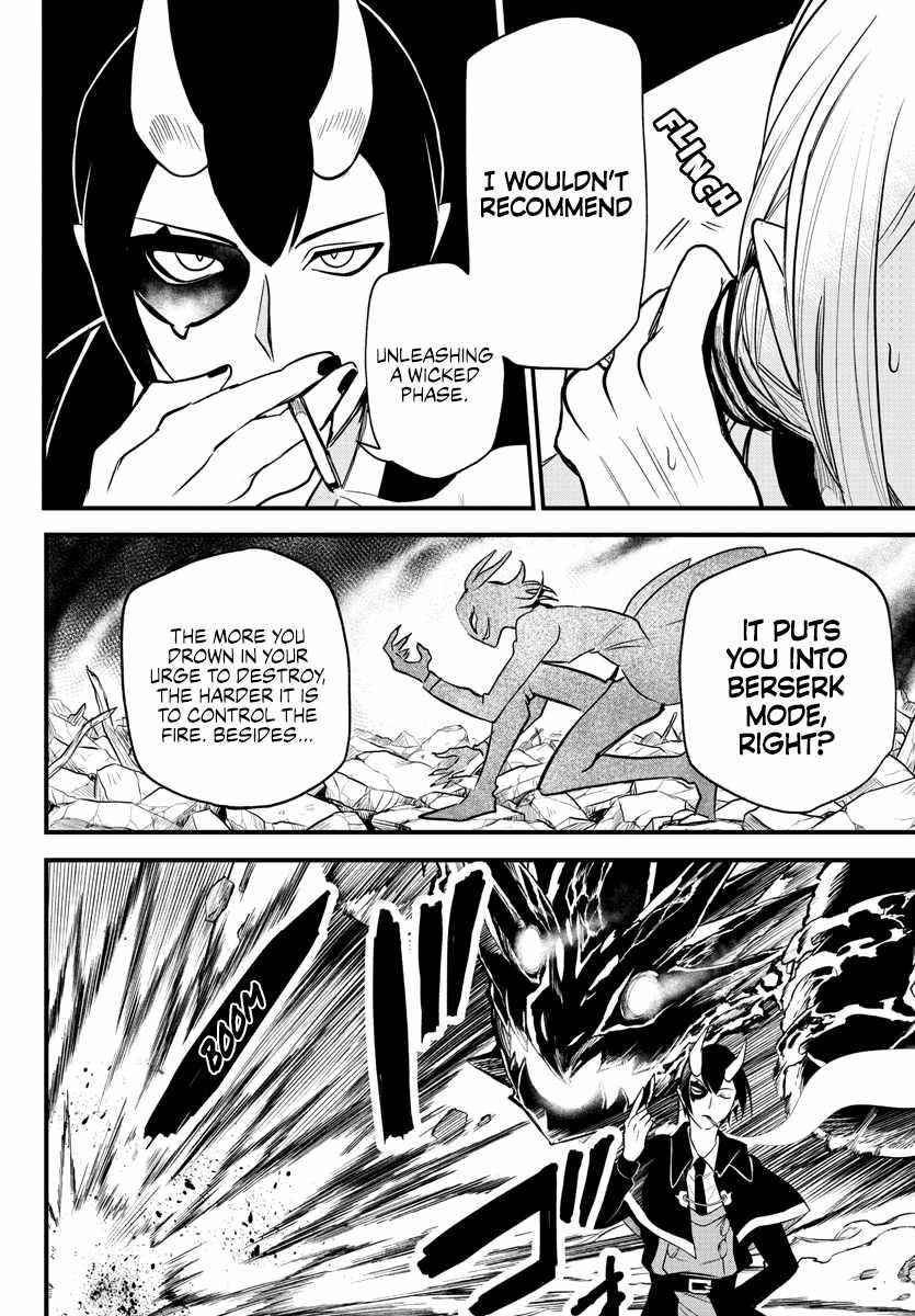 18+ Mairimashita! Iruma-kun Chapter 238 page 6