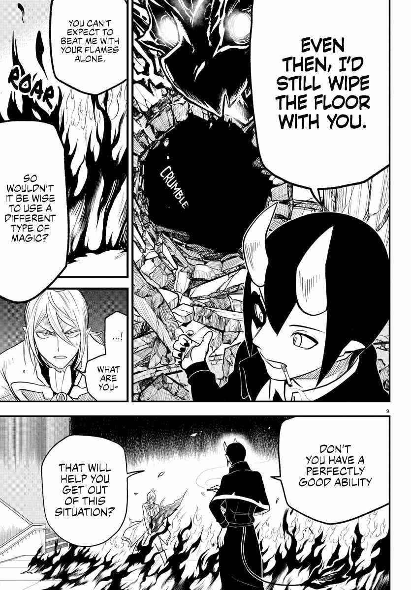 18+ Mairimashita! Iruma-kun Chapter 238 page 7