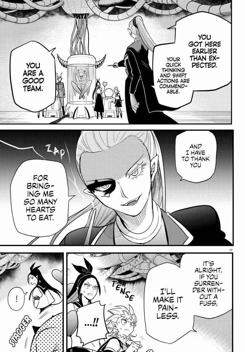 18+ Mairimashita! Iruma-kun Chapter 238 page 15