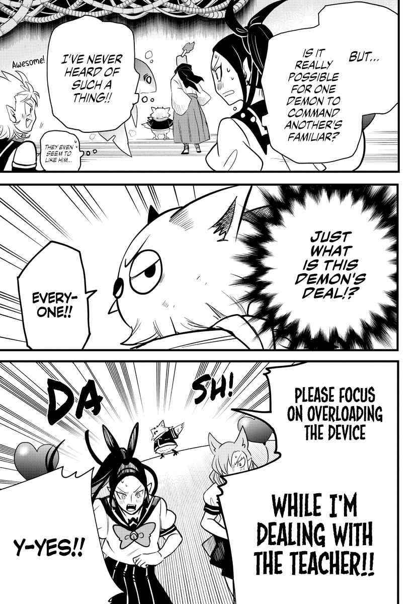 18+ Mairimashita! Iruma-kun Chapter 239 page 4