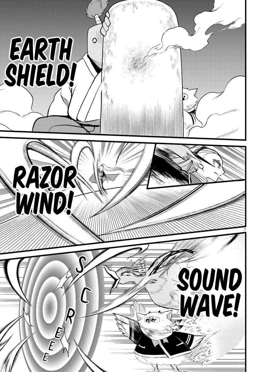 18+ Mairimashita! Iruma-kun Chapter 239 page 6