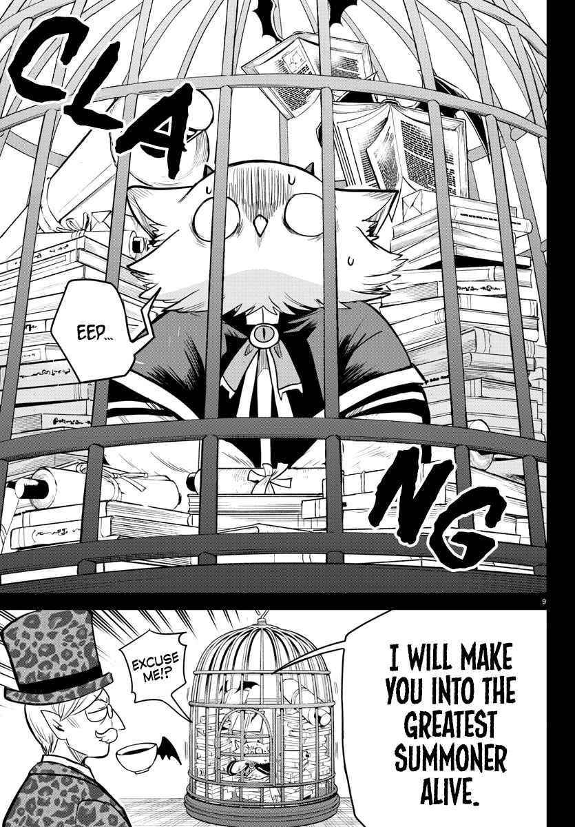 18+ Mairimashita! Iruma-kun Chapter 239 page 8