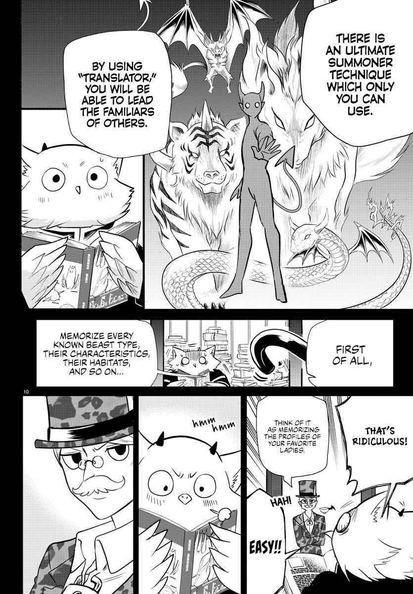 18+ Mairimashita! Iruma-kun Chapter 239 page 9