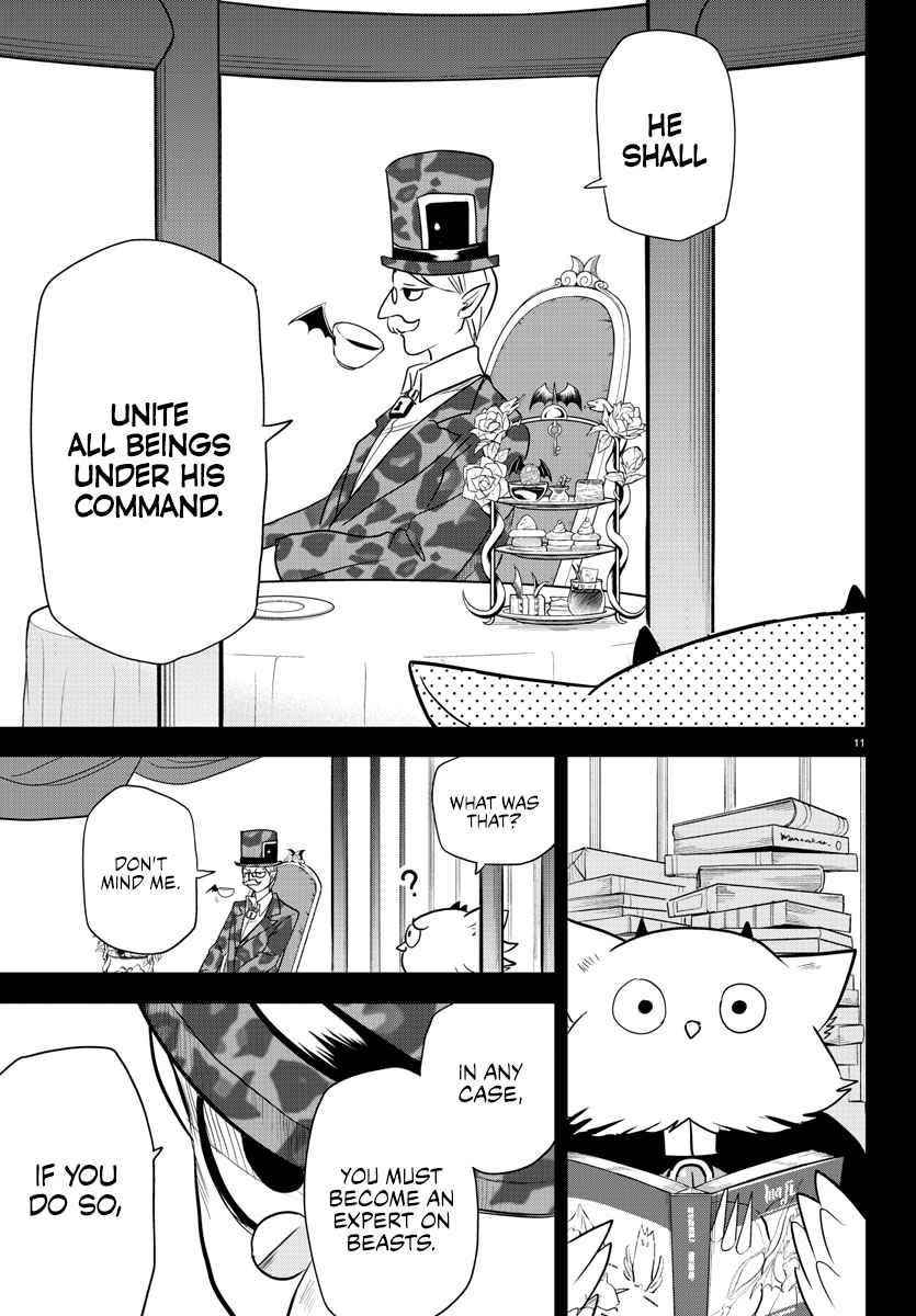 18+ Mairimashita! Iruma-kun Chapter 239 page 10