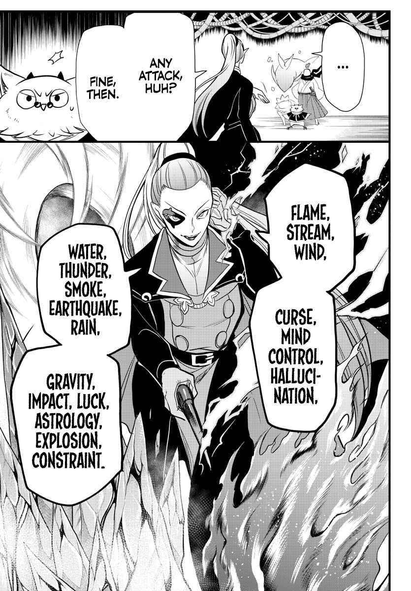 18+ Mairimashita! Iruma-kun Chapter 239 page 12