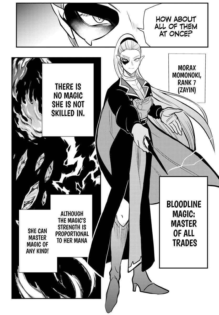 18+ Mairimashita! Iruma-kun Chapter 239 page 13