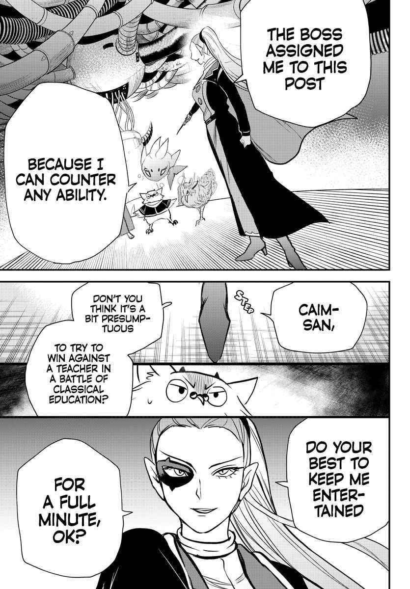 18+ Mairimashita! Iruma-kun Chapter 239 page 14
