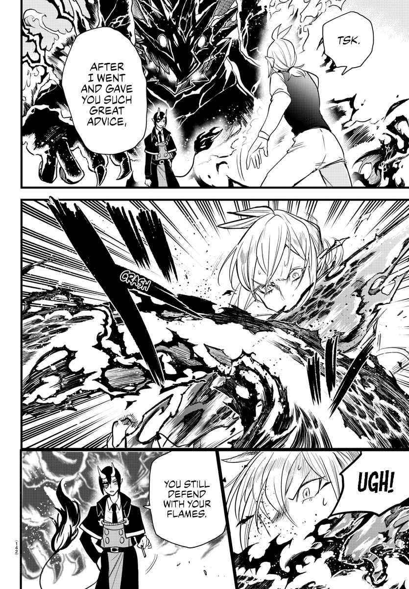 18+ Mairimashita! Iruma-kun Chapter 239 page 17