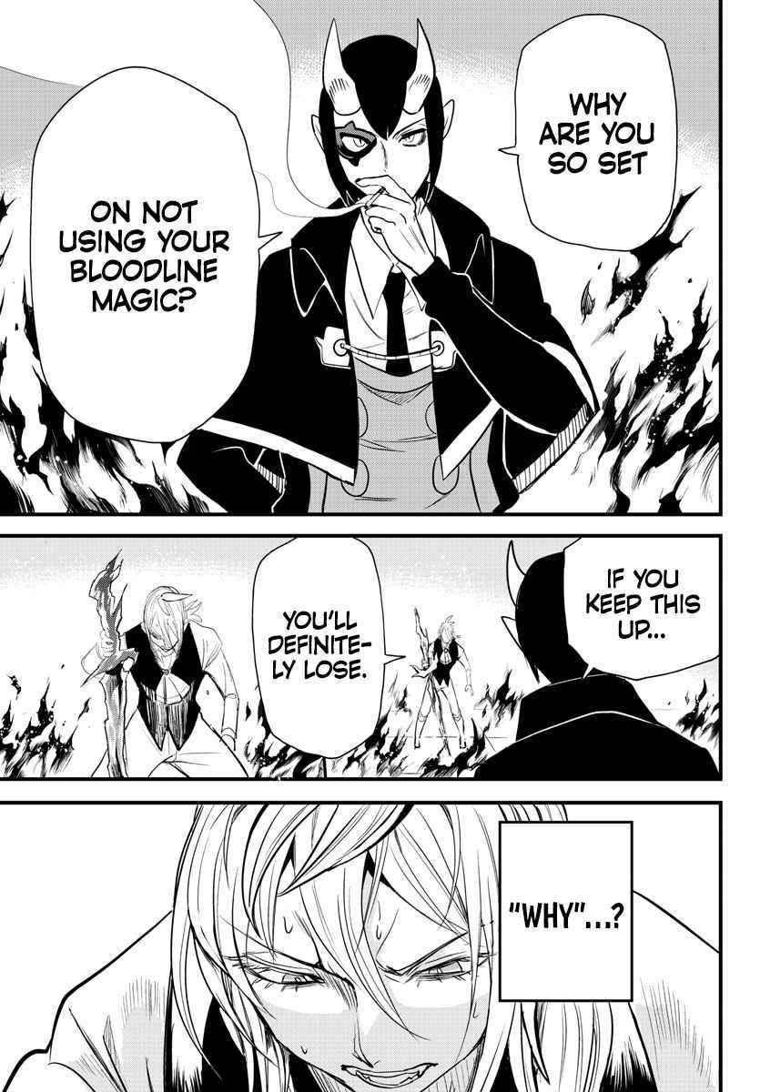 18+ Mairimashita! Iruma-kun Chapter 239 page 18