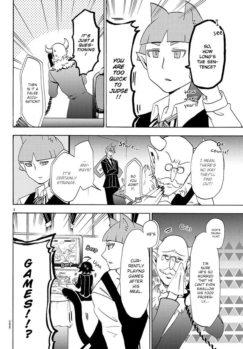18+ Mairimashita! Iruma-kun Vol.3 Chapter 24: The Batora Debut page 3