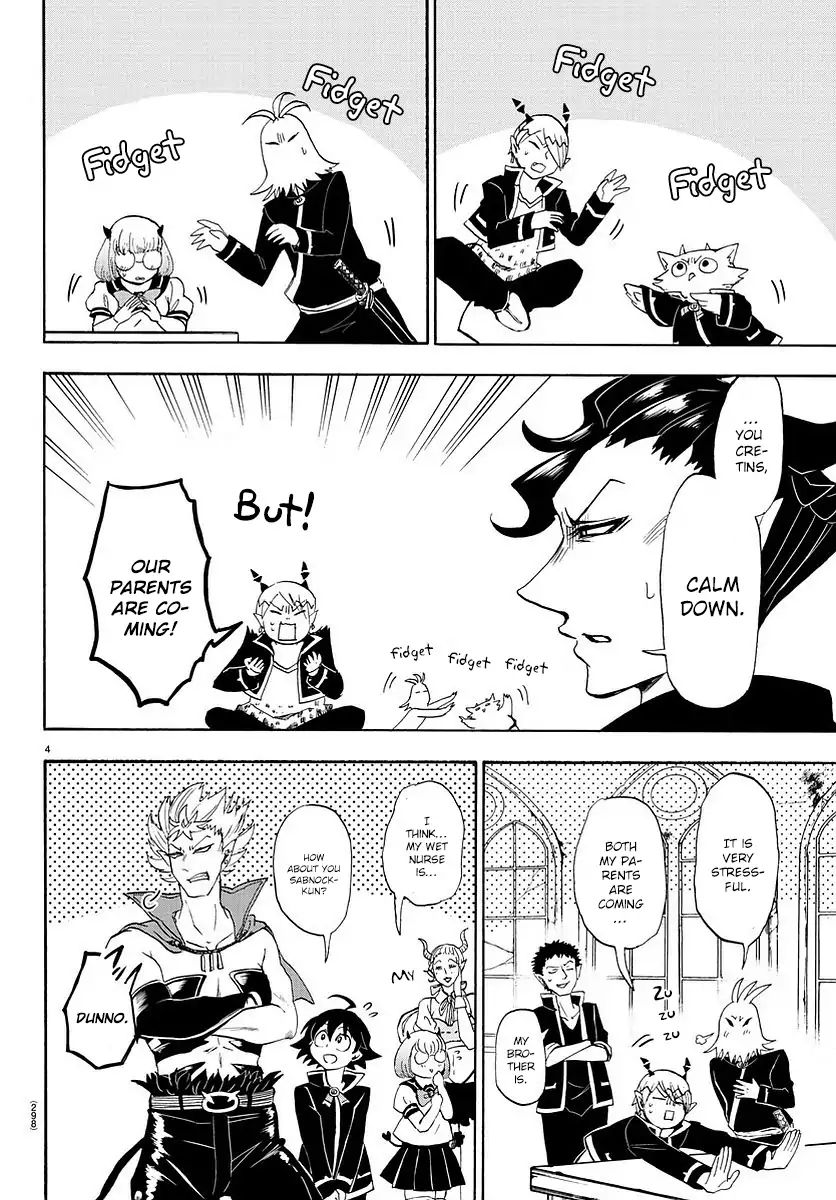 18+ Mairimashita! Iruma-kun Vol.3 Chapter 24: The Batora Debut page 5